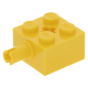 LEGO kocka 2x2 egyik oldalán pin csatlakozóval, sárga (6232)